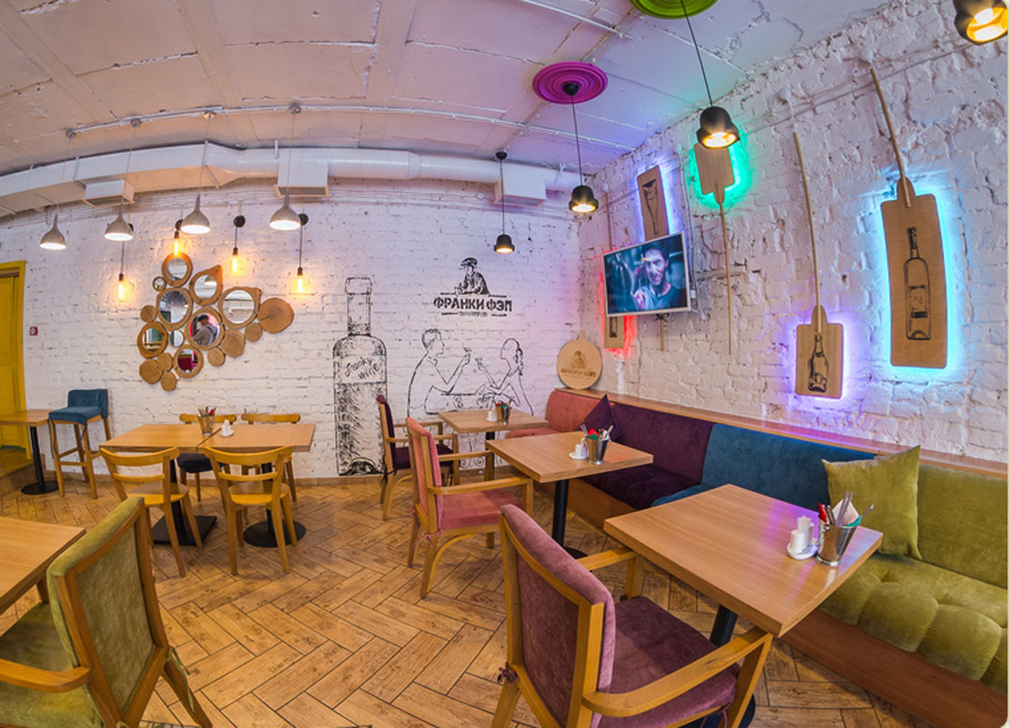 Основной зал — Франки Фэп