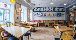 Основной зал