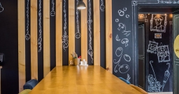 Основной зал — интерьер зала