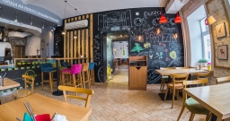 Основной зал — подробнее о зале