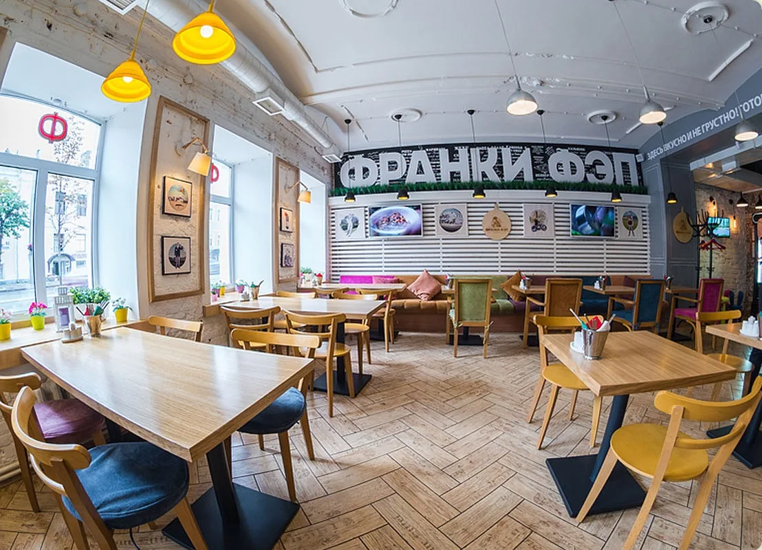 Основной зал — банкетный зал Франки Фэп, фото
