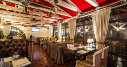 Панорамный зал