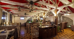 Панорамный зал — подробнее о зале