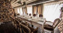 Каминный зал