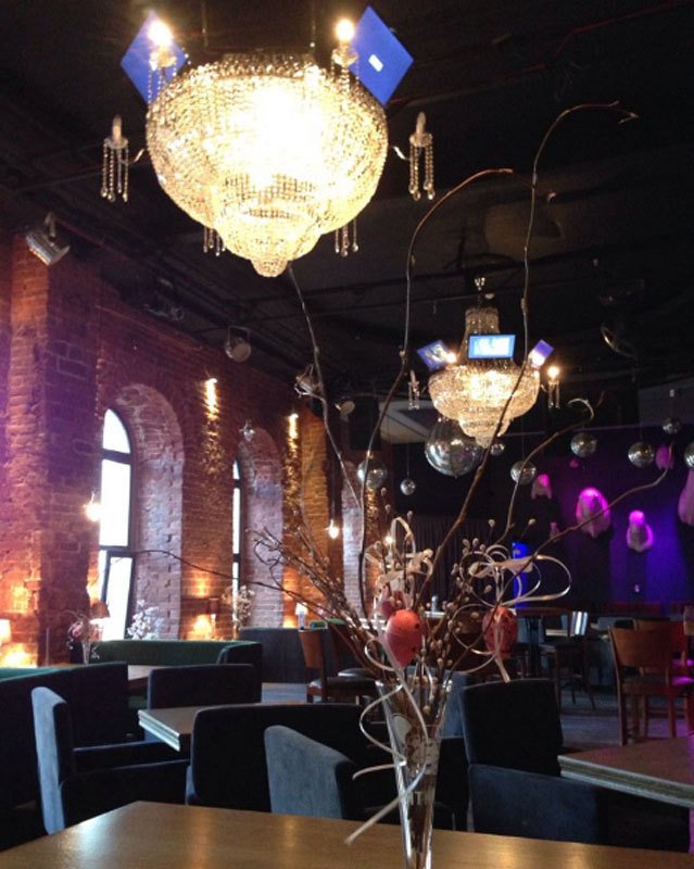 Основной зал — Пятница