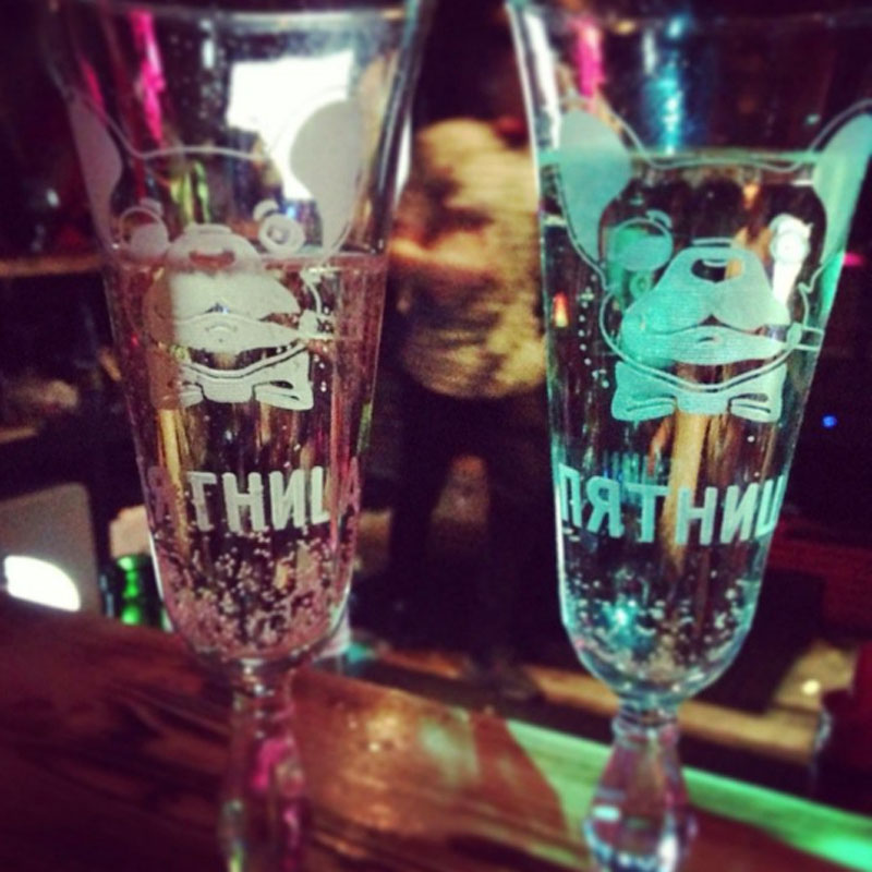 Основной зал — Пятница