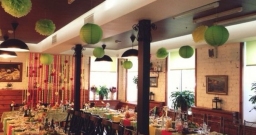 Основной зал — подробнее о зале