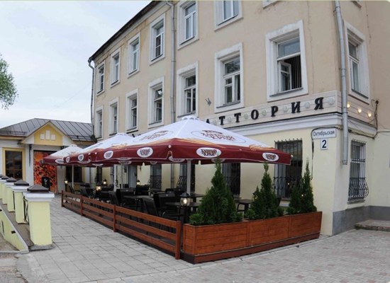 Базилик — банкетный зал