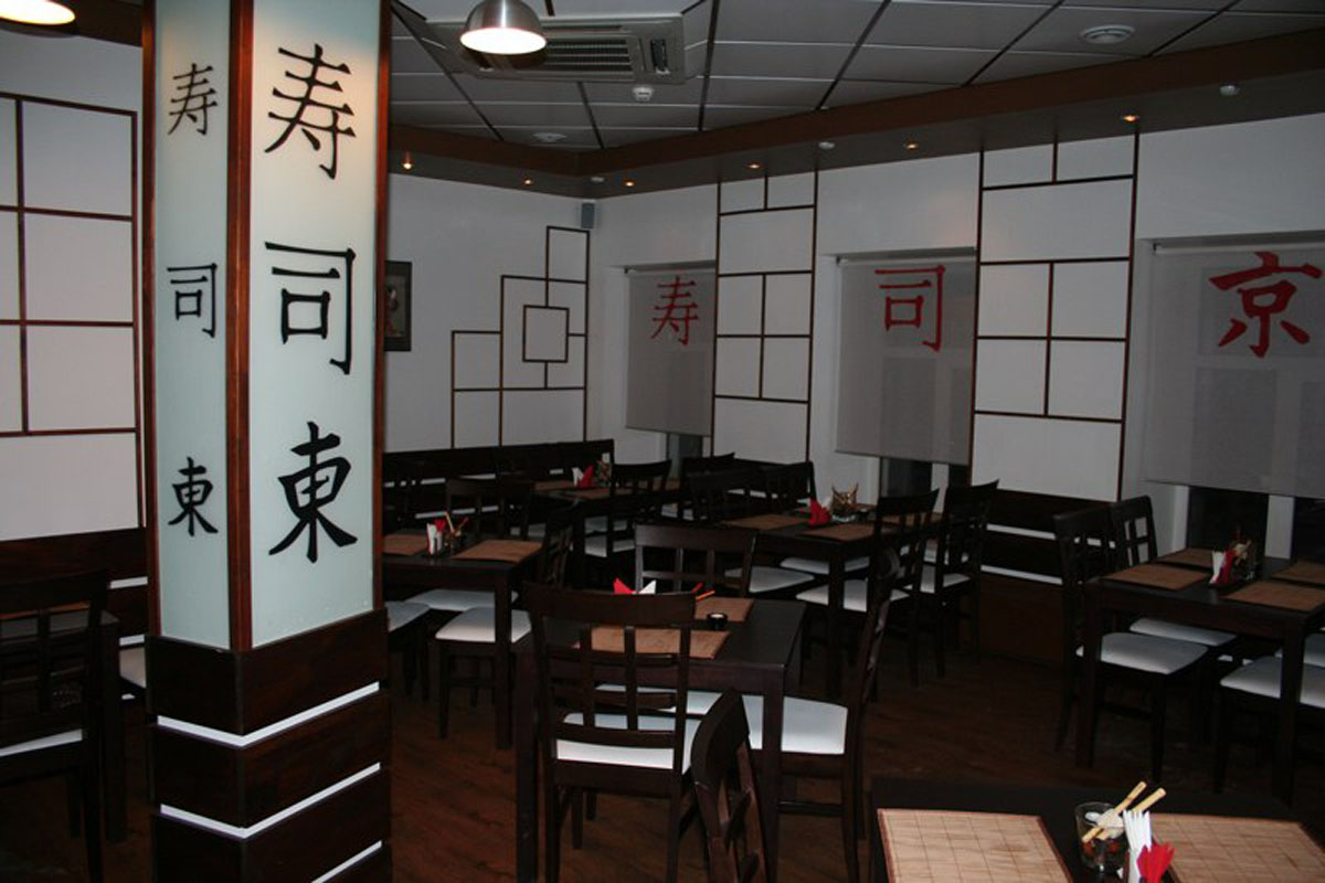 Токио — Основной зал, фото банкетного зала