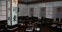 Основной зал