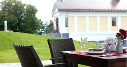 Площадка Косогор