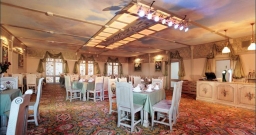 Ресторан Круча