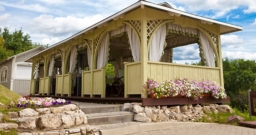 Площадка Яръ