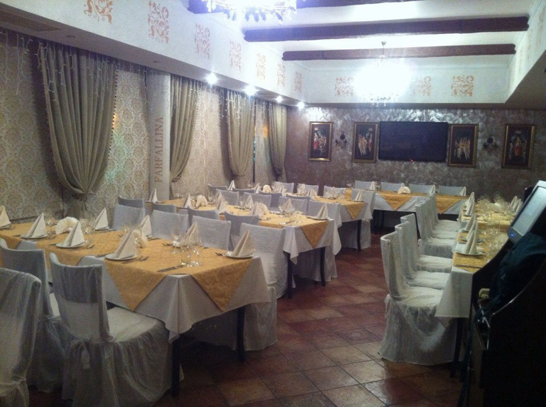 Основной зал — Фарфалина
