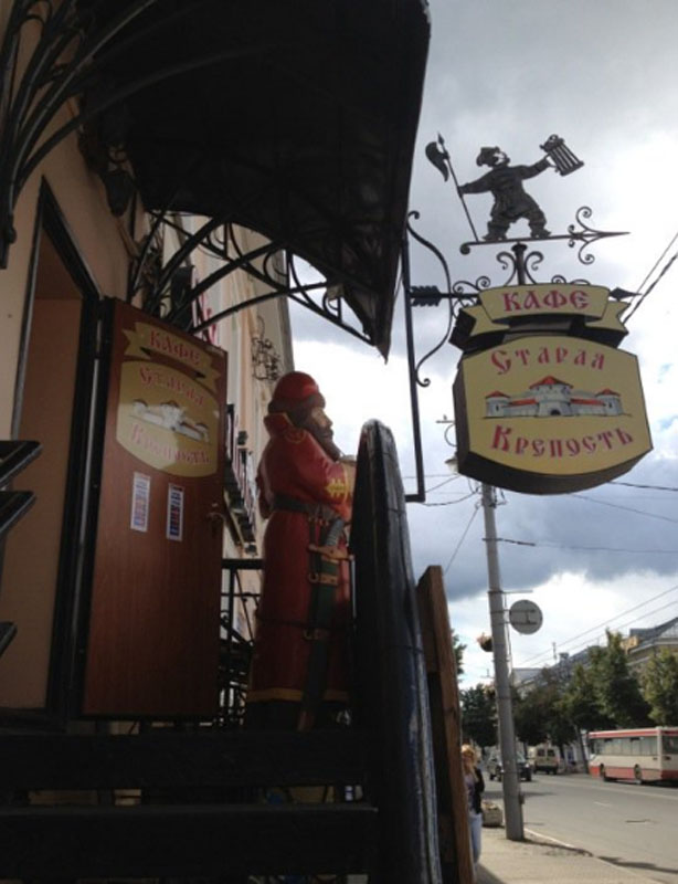 Основной зал — фото 9