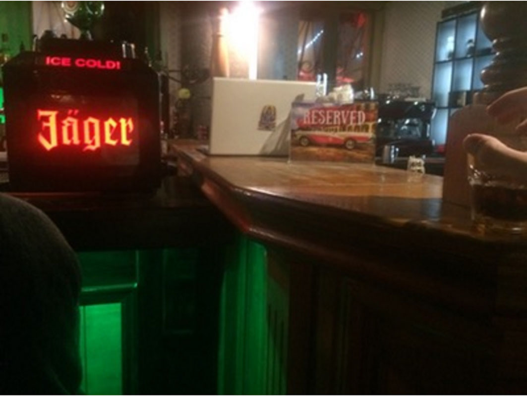 Основной зал — Ром Рум