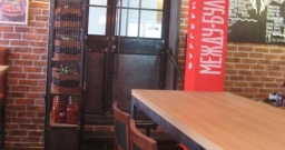 Основной зал — интерьер зала