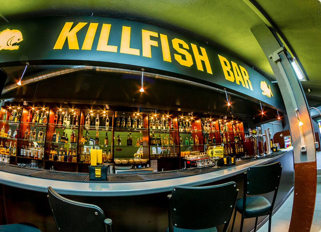 Основной зал — КИЛФИШ ДИСКАУНТ БАР