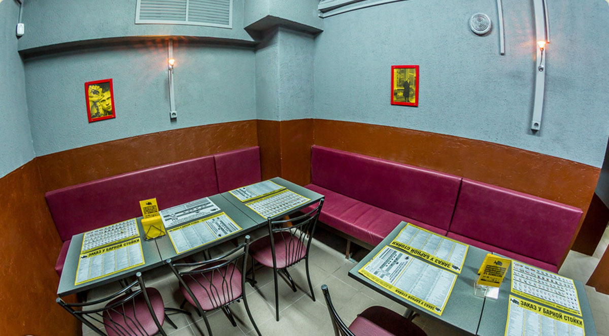 Основной зал — КИЛФИШ ДИСКАУНТ БАР