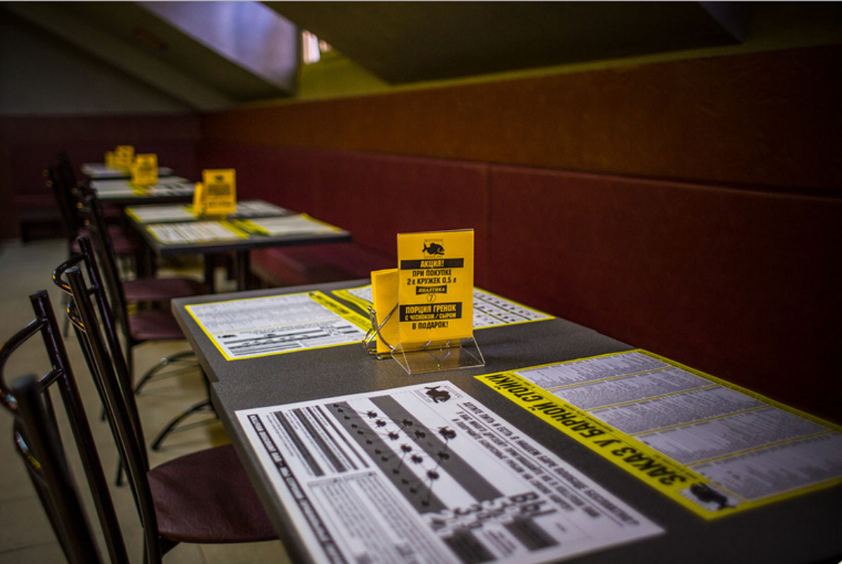 Основной зал — фото 9