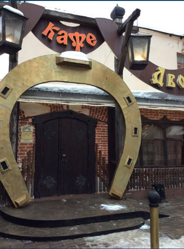 Основной зал — фото 9