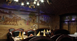 Основной зал