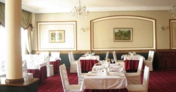 Банкетный зал