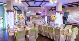 Банкетный зал