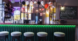 Основной зал — фото 6