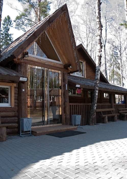 1 — Загородный клуб «Романтик»