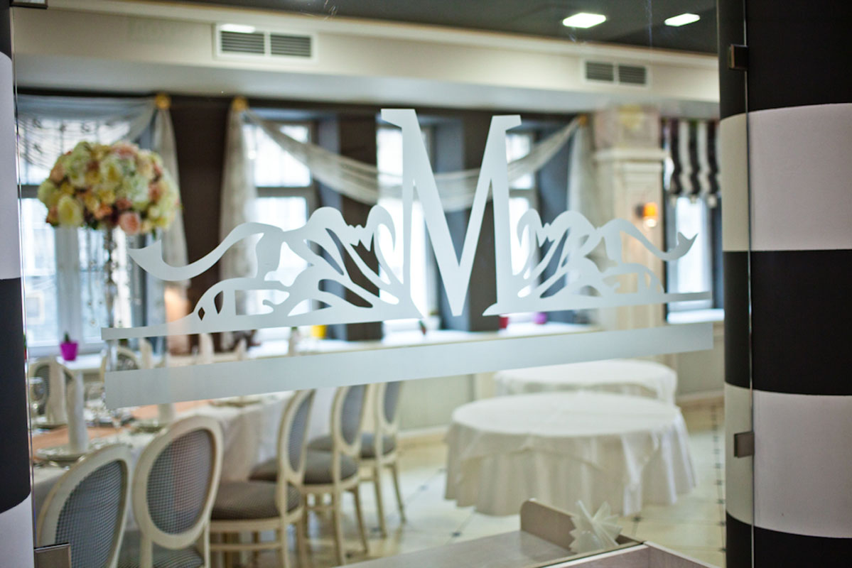 Банкетный зал Банкетный зал — фото 7