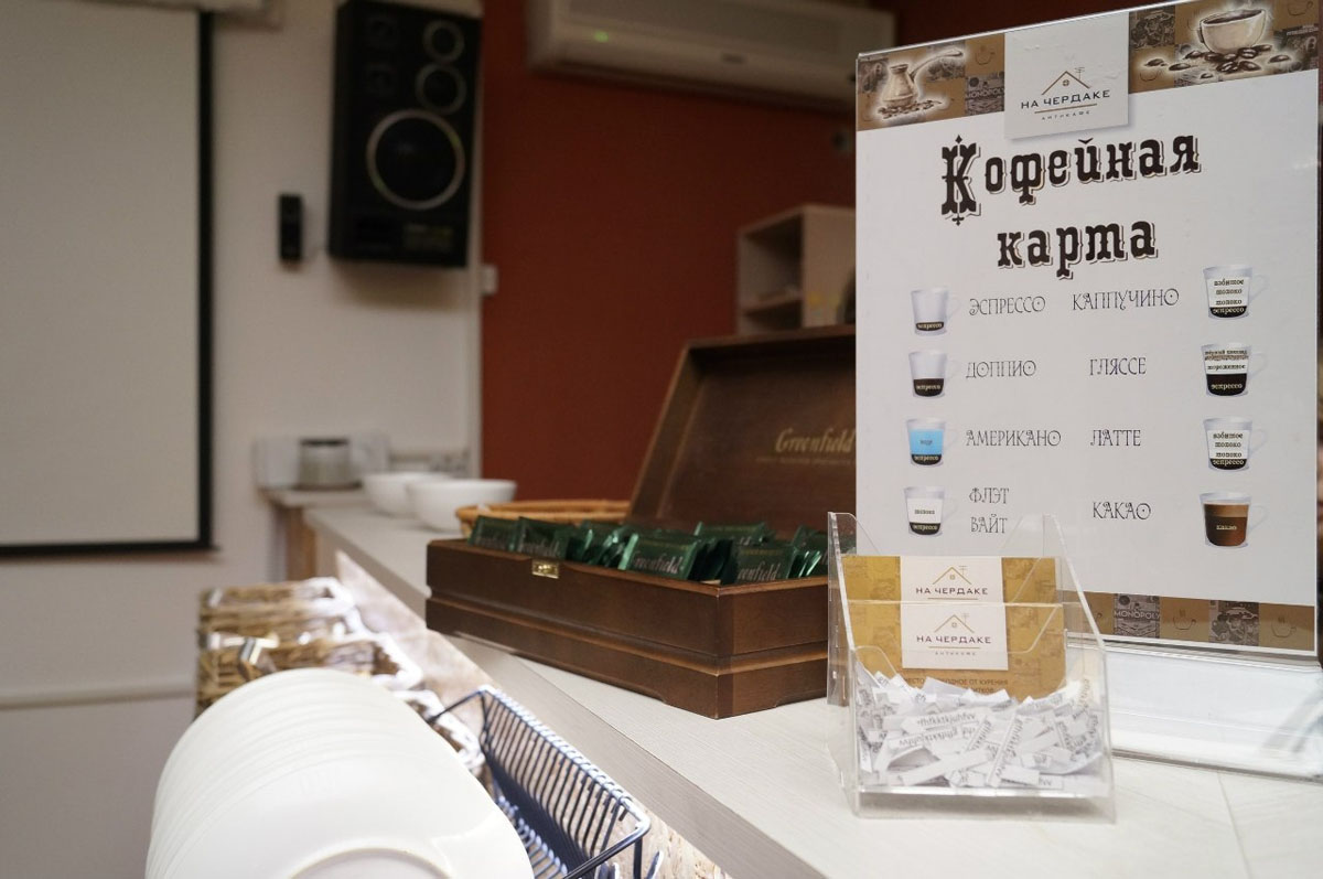 Основной зал — фото 11