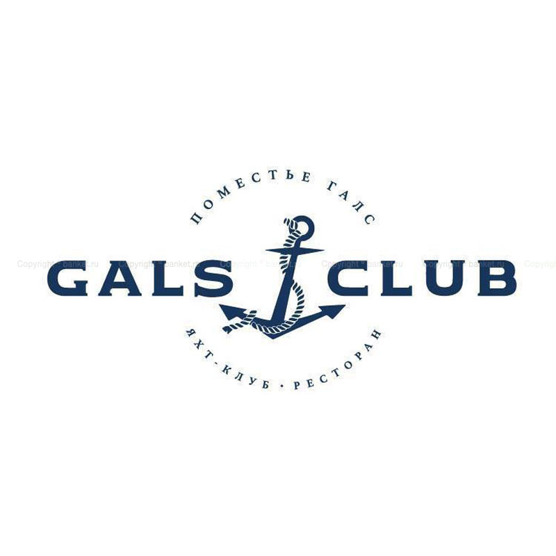 Шатёр 400 кв.м — фото 34