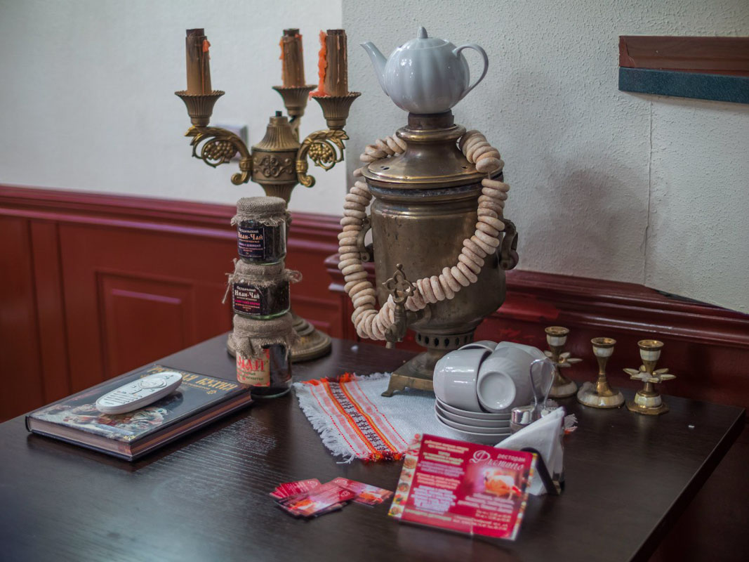 Бар — Фламинго