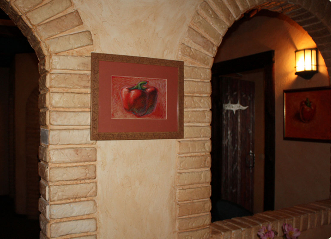 Основной зал — Перчик