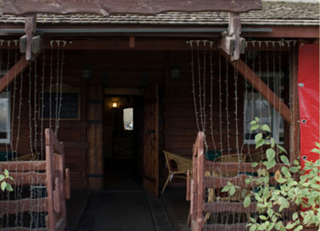 Основной зал — Перчик