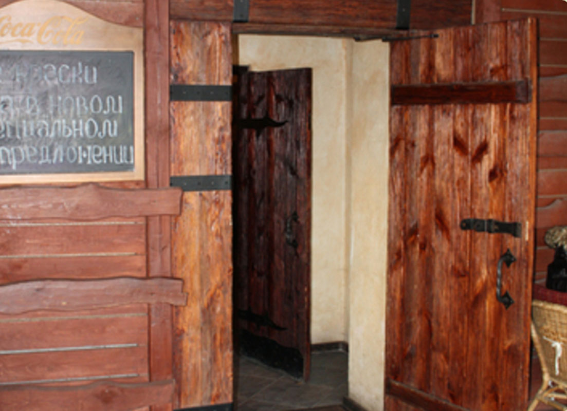 Основной зал — Перчик