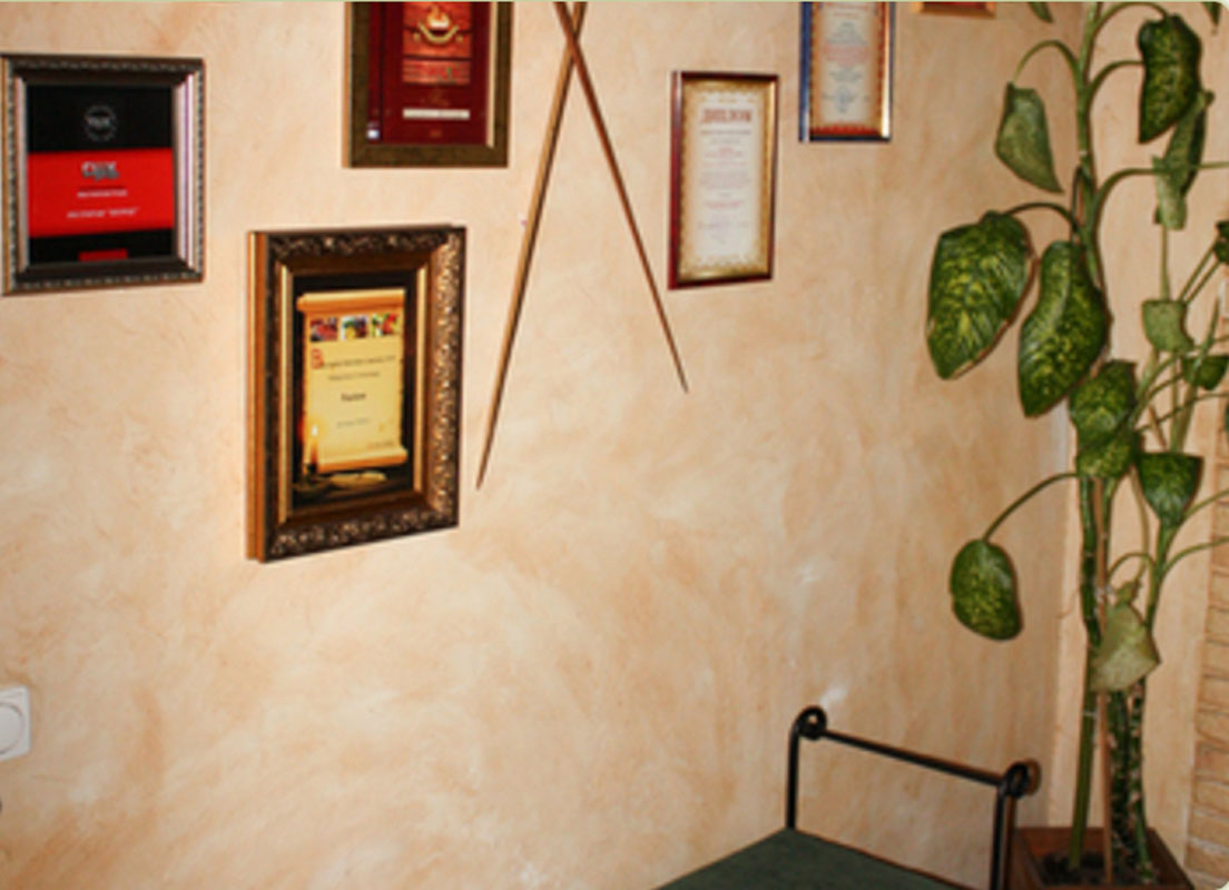 Основной зал — Перчик