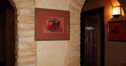 Основной зал — подробнее о зале