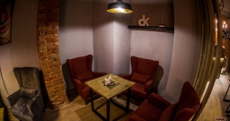 Основной зал