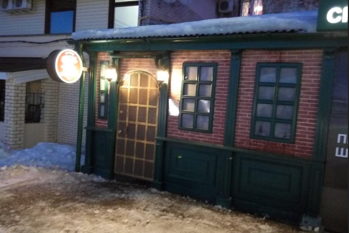 Основной зал — Слепой поросенок