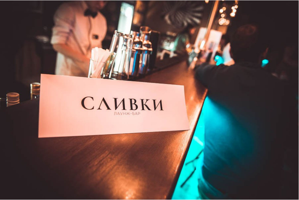 Основной зал — фото 6