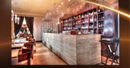 Большой зал — интерьер зала