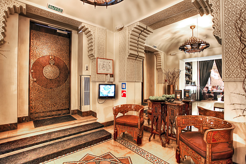 Зал кофейня — Дамас