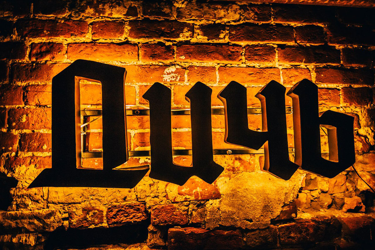 Основной зал — фото 21