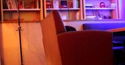 Основной зал — интерьер зала