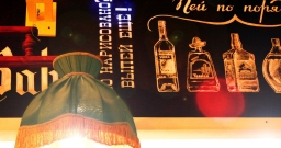 Основной зал — фото 4