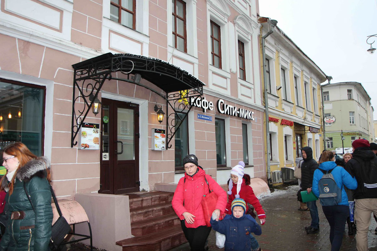 Основной зал — Сити-микс