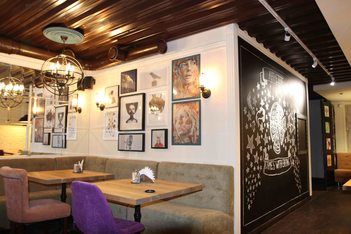 Основной зал — Сити-микс