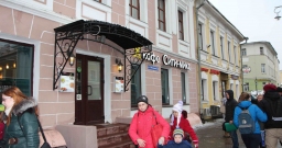 Основной зал — фото 4